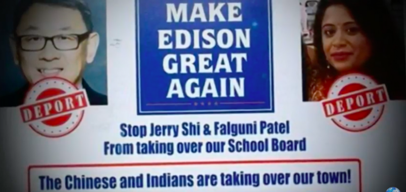 An as of yet unknown group has sent a disturbing racist postcard to residents warning of Asians “taking over” Edison. (Image: YouTube/ Zevo News)