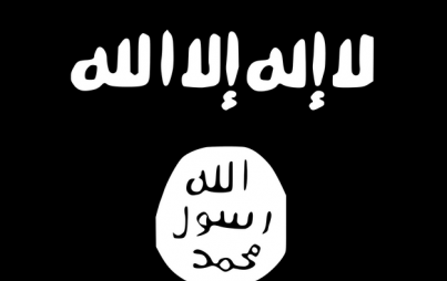 Flag of the Islamic State in Iraq and the Levant. Courtesy of Wikipedia